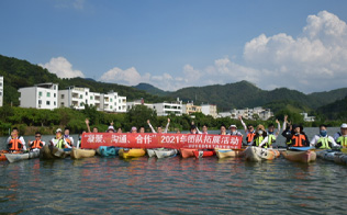 2004年成立深圳市英泰格電子科技有限公司，進行市場的全力開拓，獲得了TE的代理授權；